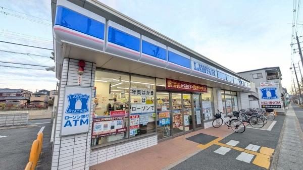 サウス・レジデンス菱川(ローソン　羽束師菱川店)