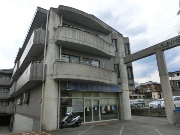 サンハイム茜