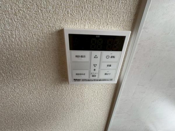 パークテラス明和台
