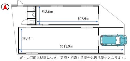 倉庫　殿城町50-10