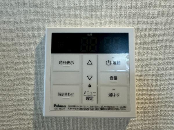 ハーモニーテラス淀新町2