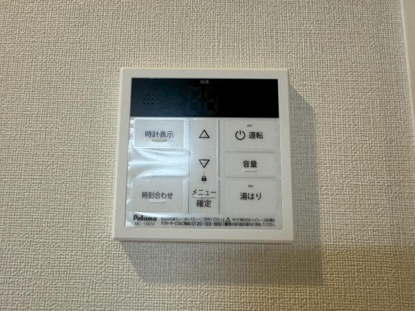 ハーモニーテラス淀新町2