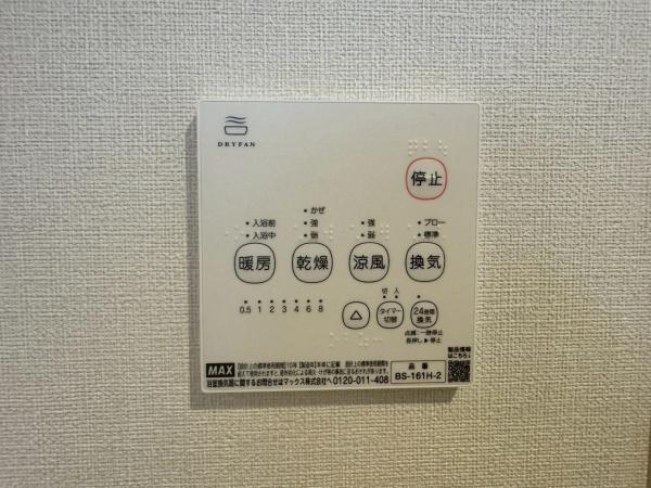 ハーモニーテラス淀新町2