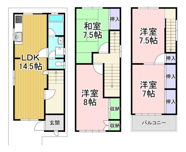 貸家　奥海印寺太鼓山52-10