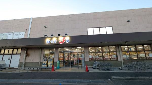 店舗　桂南巽町36-5(ショップ５条)