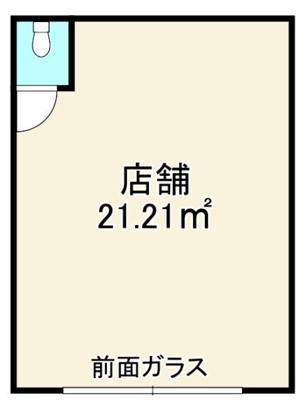 長岡中央第一ビル
