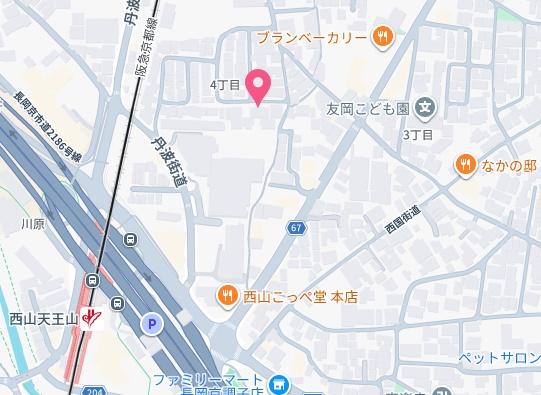 リュッカ友岡