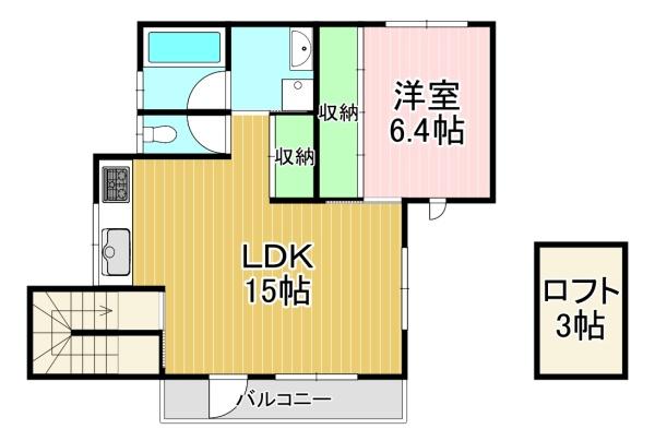 HISHIKAWAGRAN