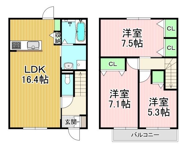 アークハイツ