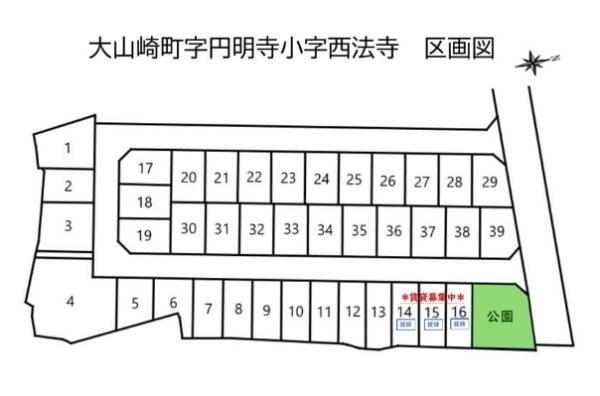 貸家　大山崎町円明寺里ノ後26-21