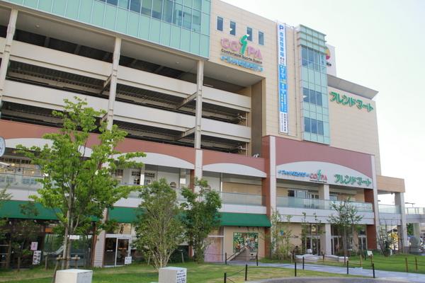 ファミール長岡京グランデュール(フレンドマート長岡京店)