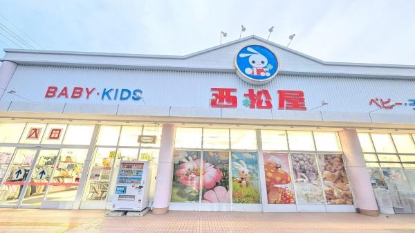 貸家　鶏冠井町東井戸65-1(西松屋　向日店)