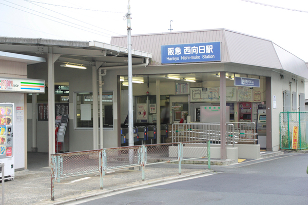 ノースガーデンM(西向日駅(阪急京都本線))