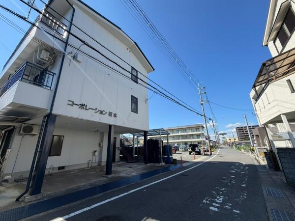 コーポレーション坂本