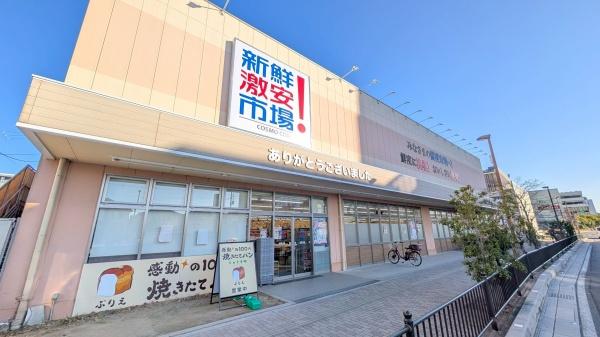 貸家　寺戸町永田1-56(新鮮市場！　洛西口店)