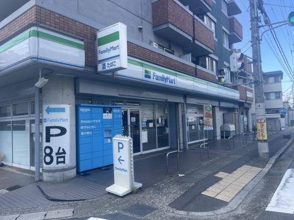 向陽セントラルハイツ　315号(ファミリマート中久世一丁目店)