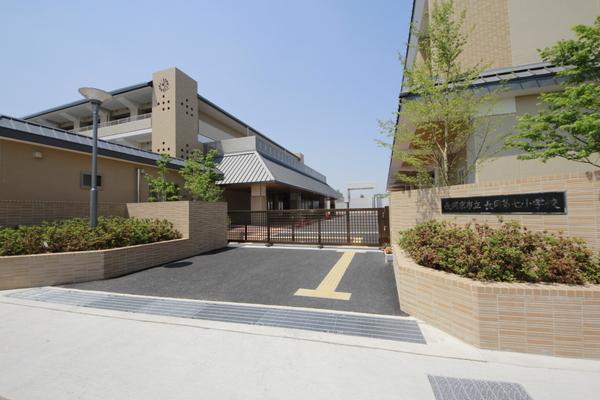ウインズコート(長岡京市立長岡第七小学校)