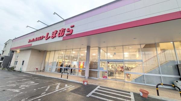 貸家　久我森ノ宮町10-243(ファッションセンターしまむら　伏見店)