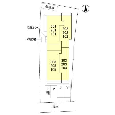 GRAMM殿城
