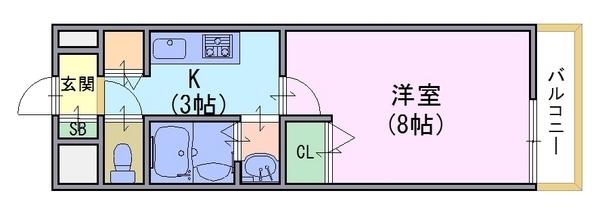 シーリアス