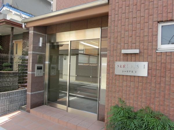 シーリアス