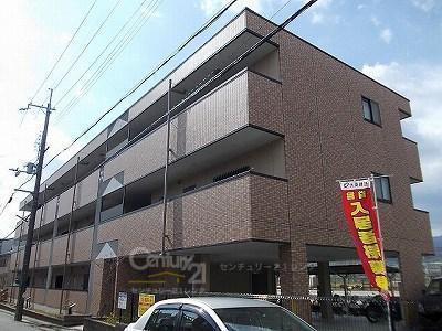 シャルマングレーヌ