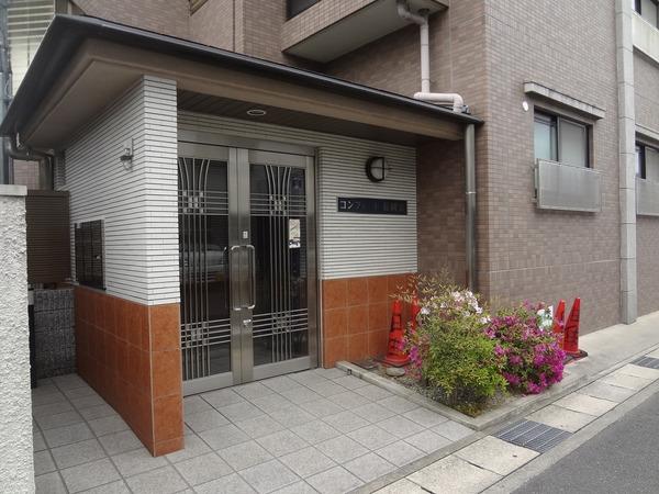 コンフォート長岡京
