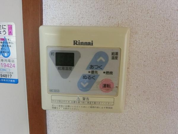 コンフォート長岡京