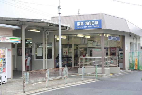 タミアキビル２F　北西(西向日駅(阪急京都本線))