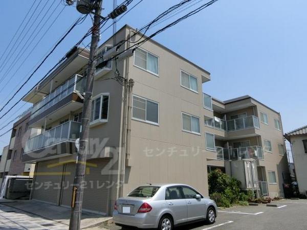 グランデール21