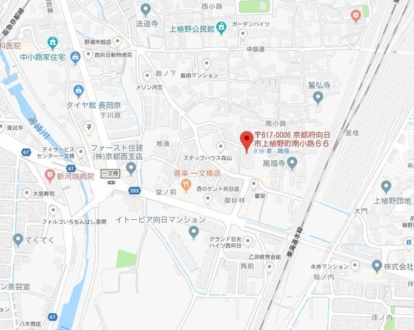 第一永井荘