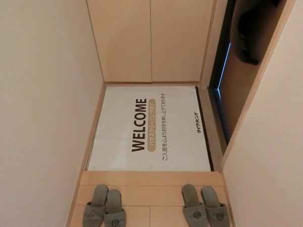 アドラブール岩井