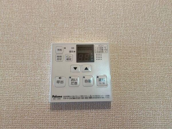 パストラル西向日