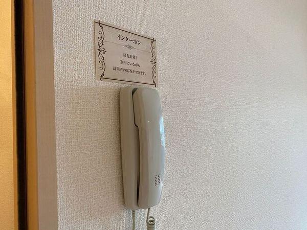 パストラル西向日