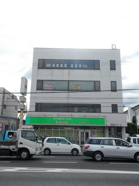 MARUTAMAビル