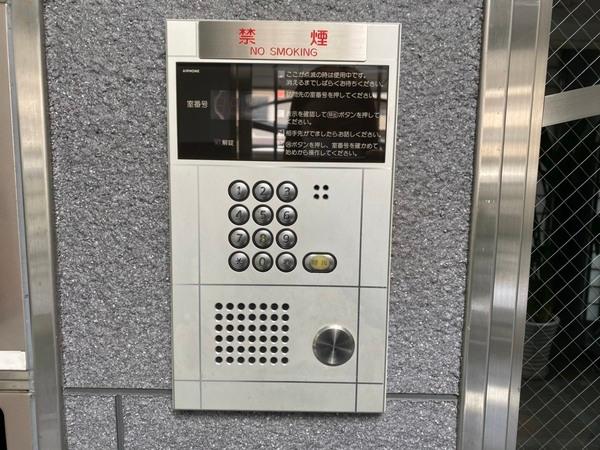 ファースト