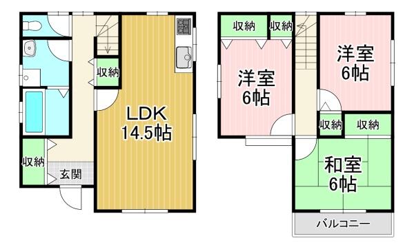 貸家　今里二丁目9-9
