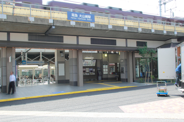 グリーンハイツ山崎(大山崎駅(阪急京都本線))