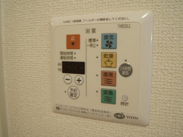 セジュール東ノ口