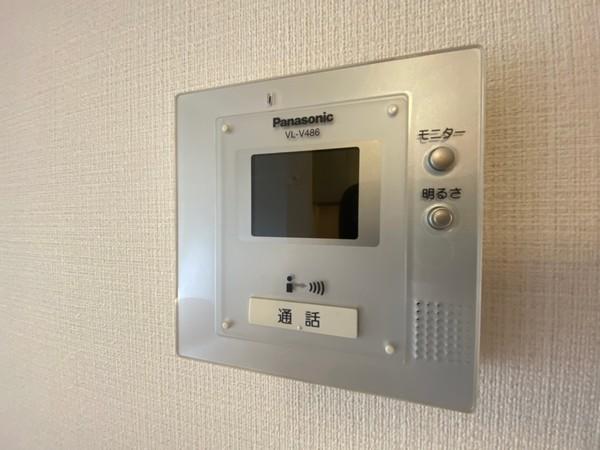 フォレストほうじの木
