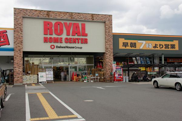 ミローズコート(ロイヤルホームセンター京都横大路店)