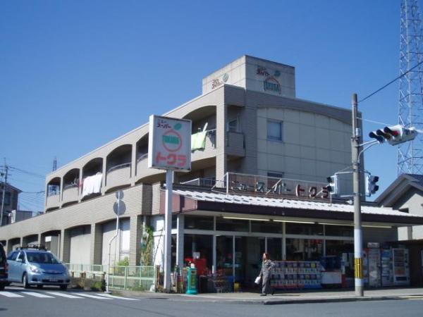 ルーインズ戸倉