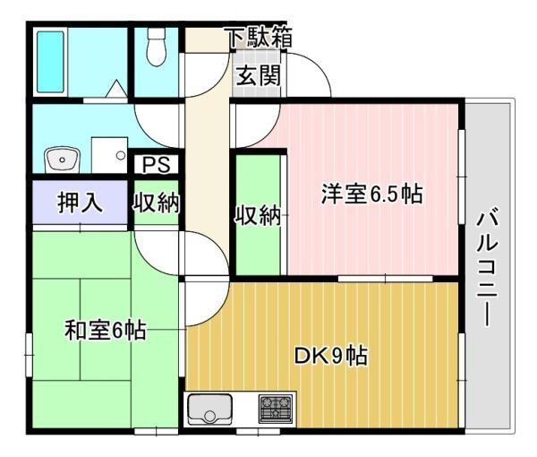 グランメゾン古川