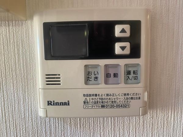 ヴィーヴル長岡京　509号
