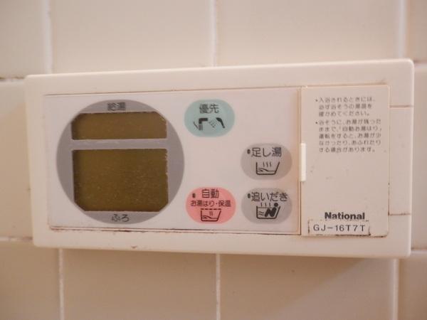 ヴィーヴル長岡京　509号