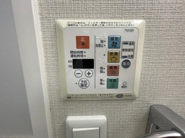 プロスペール