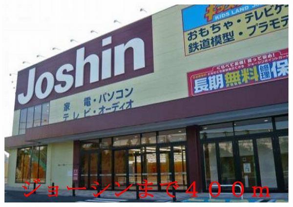 フォーリスト(ジョーシン)