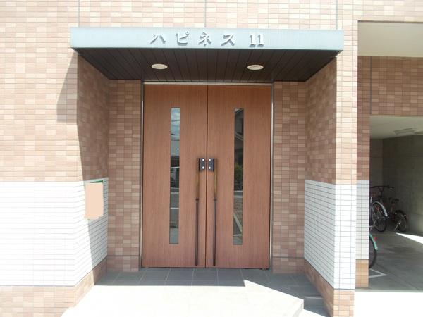 ハピネス11