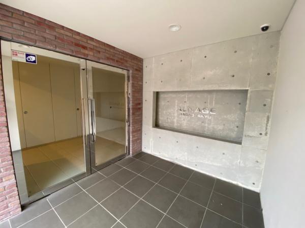 アルナージ長岡京