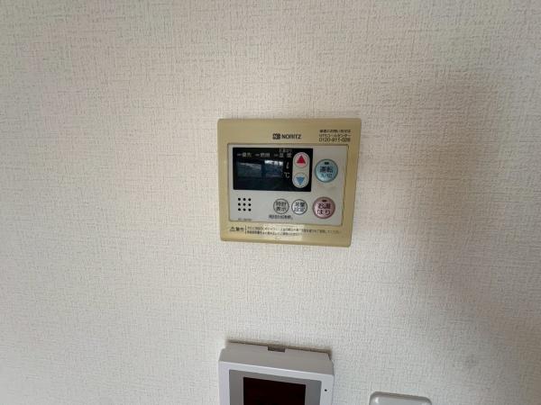 ハイツナカムラ２